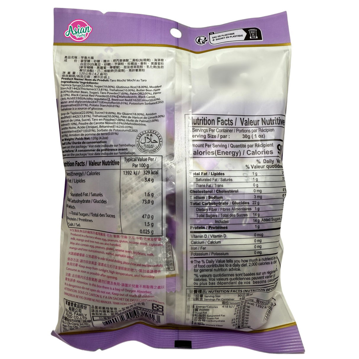 Taro Mochi Keluarga Diraja 120g