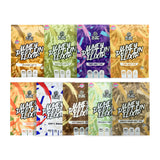 Far East Alchemy Protein Powder Sample Bundle