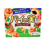 Lotte Chocolate Snack (Pai No Mi) 73g
