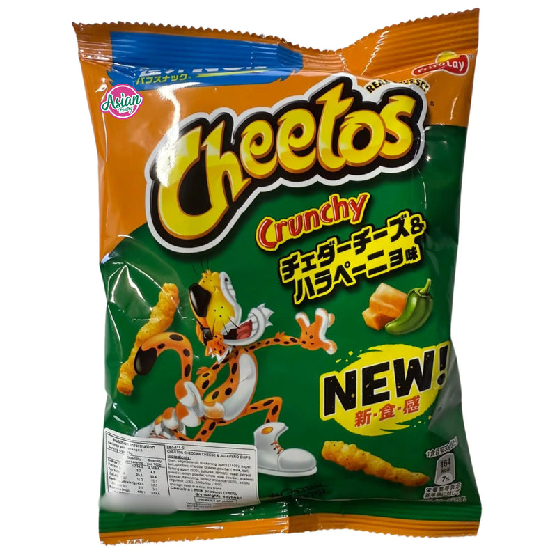 Fritolay Cheetos Cheddar Cheese & Jalapeno Flavour 75g