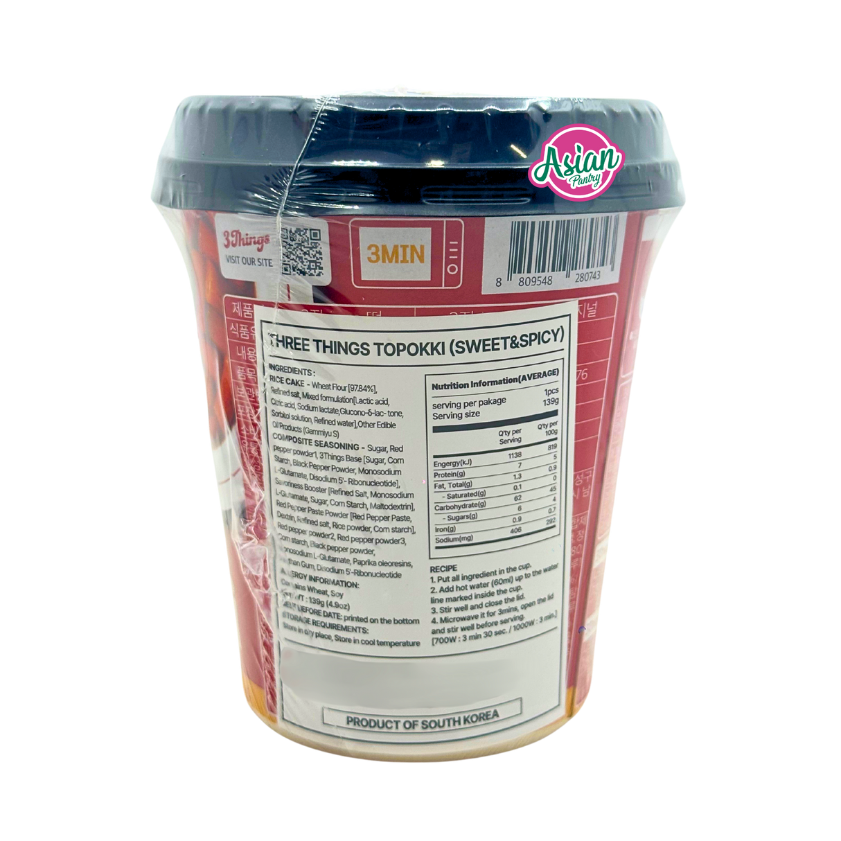 3Things 三陸炒年糕 原味 139g