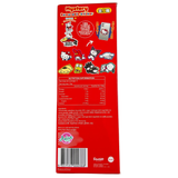 Twinkle Glory Hello Kitty 草莓巧克力棒 45g