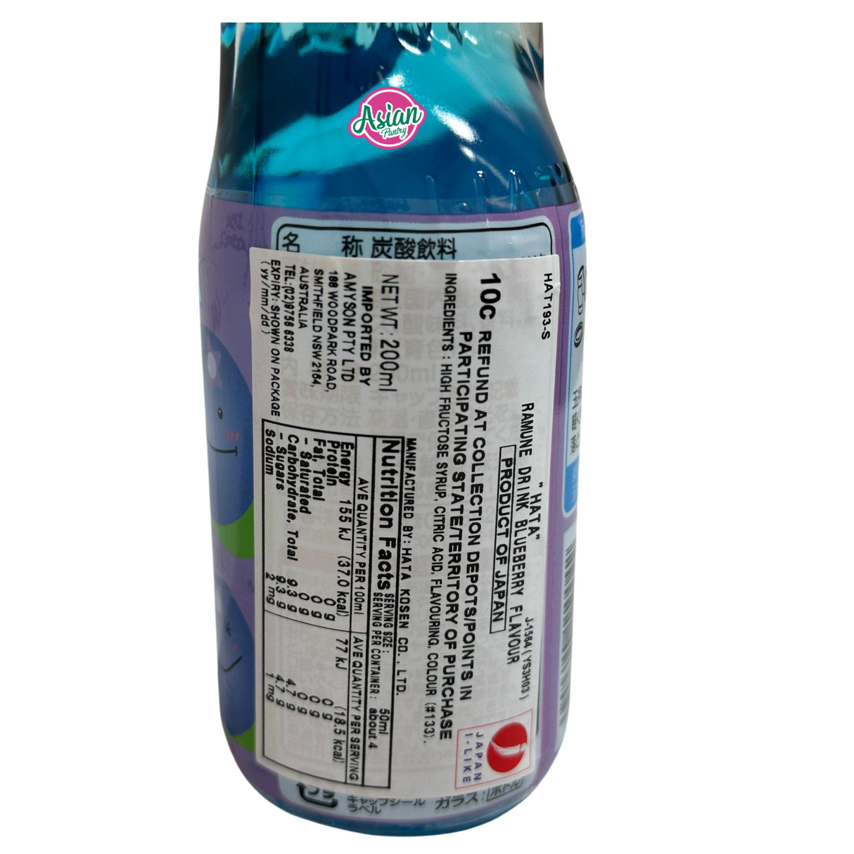 Hata Ramune Drink Blueberry 200ml