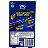 Glico Pocky Milk Chocolate Almond Kacang Hancur 25g