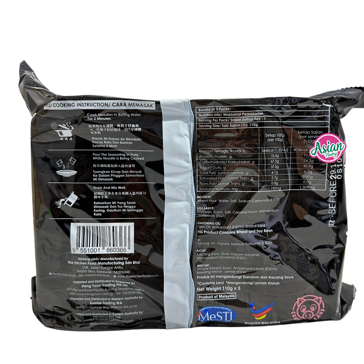 The Kitchen Food Sibu Instant Meepok Dark Soya (5 pek) 440g