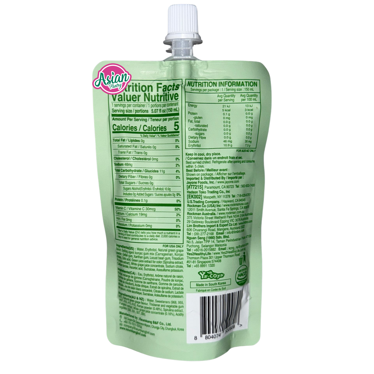 Jelly B Drinkable Konjac Jelly Grape Flavour 150ml
