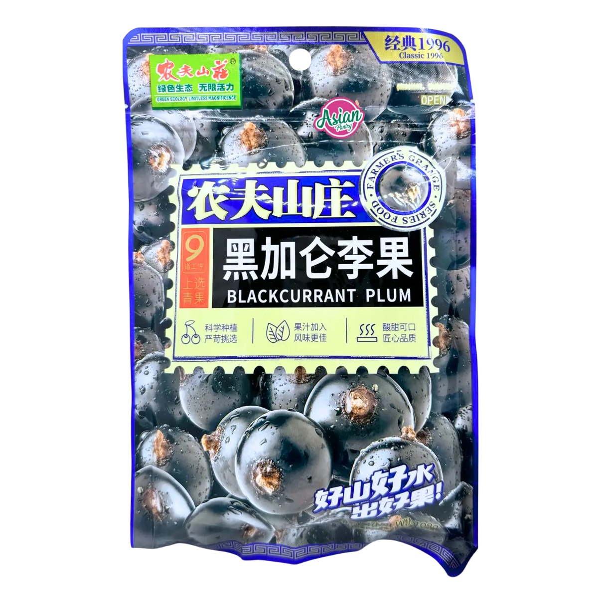 Farmers Grange Blackcurrant Plum 108g