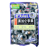 Farmers Grange Blackcurrant Plum 108g