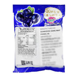 Want Want QQ Gummies Blueberry Flavour 70g