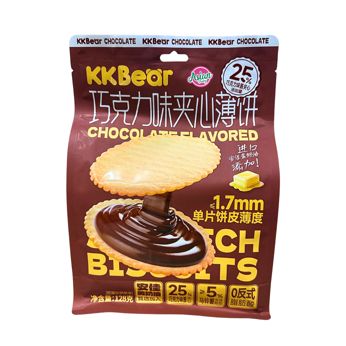 KKBear Chocolate Flavour Sandwich Biscuits 128g