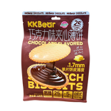KKBear Chocolate Flavour Sandwich Biscuits 128g