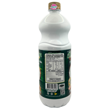 Ampawa 100% Santan (UHT) 1000ml