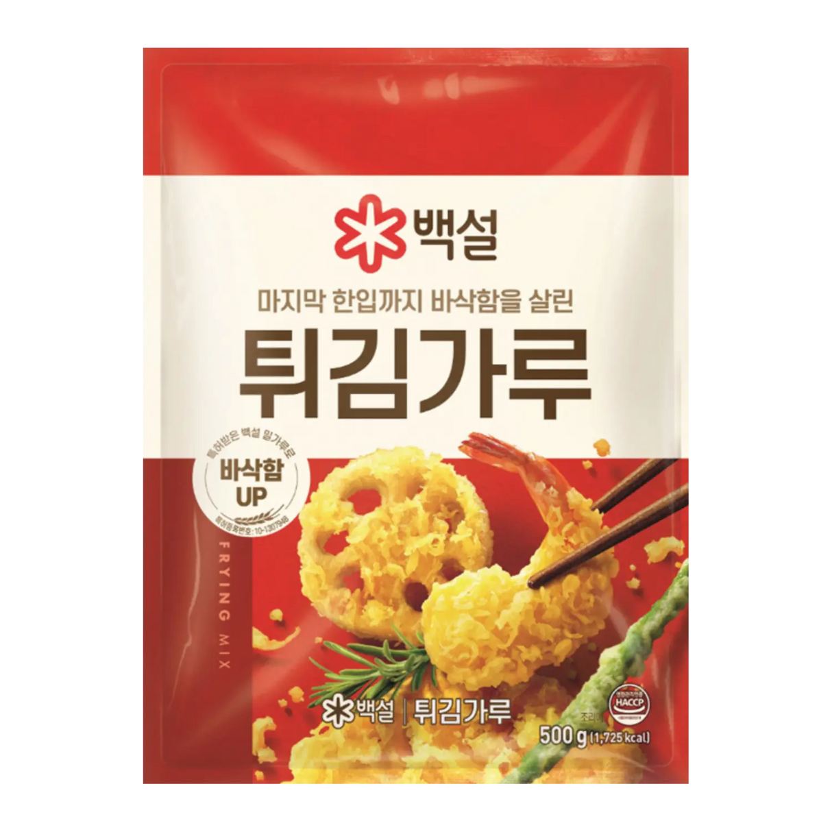 CJ Beksul Frying Mix 1kg