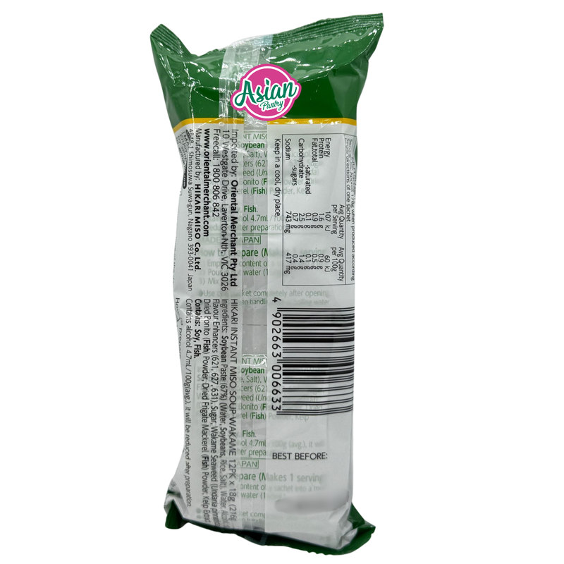 Hikari Wakame Instant Miso Soup  216g