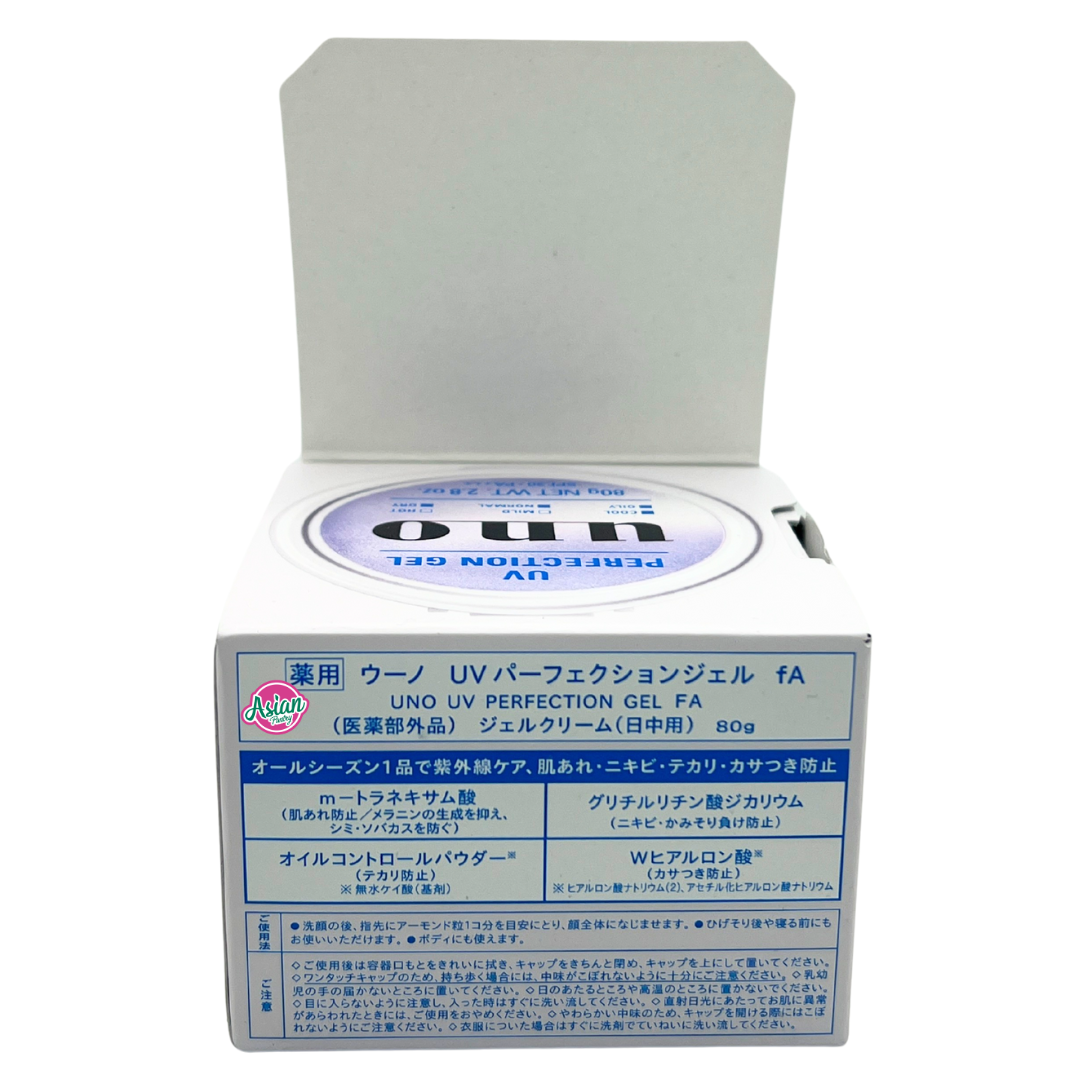 Uno UV Perfection Gel 多效合一防晒啫喱 SPF30+ PA+++ 80g