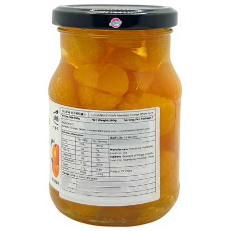 Lushanguoyuan Canned Mandarin Orange with Juice 360g