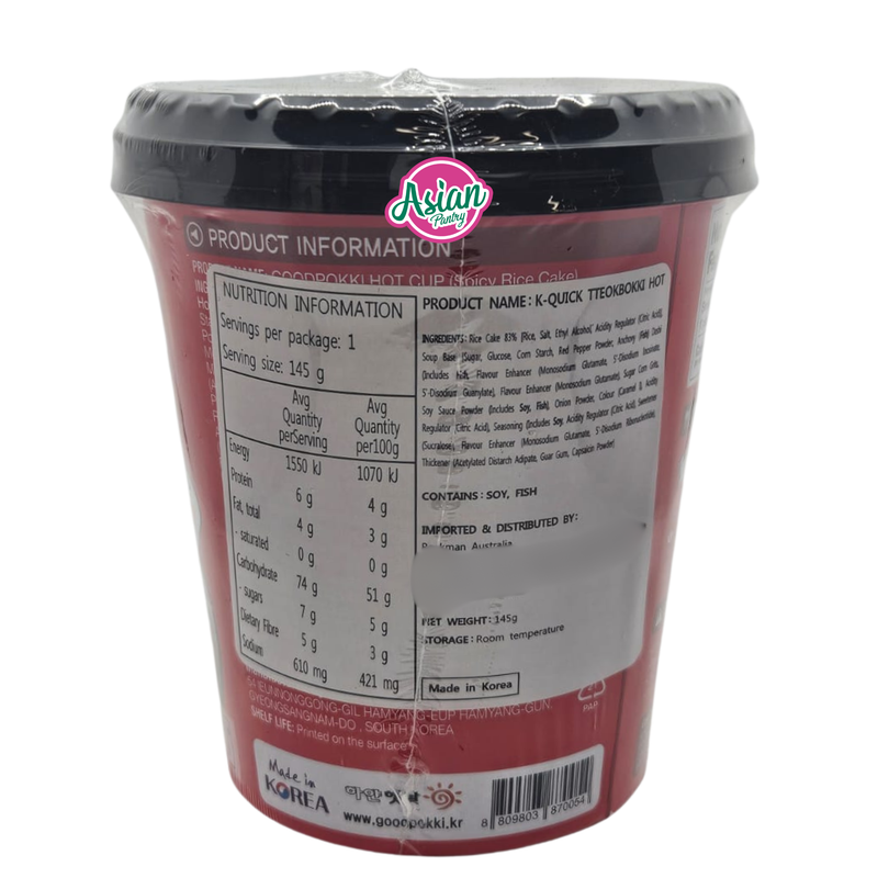 K-Quick Tteokbokki Very Hot Cup 145g
