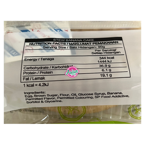 Yami Stew Banana Cake 90g