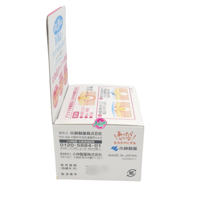 Kobayashi keratosis pilaris "Chicken Skin" Cream 30g