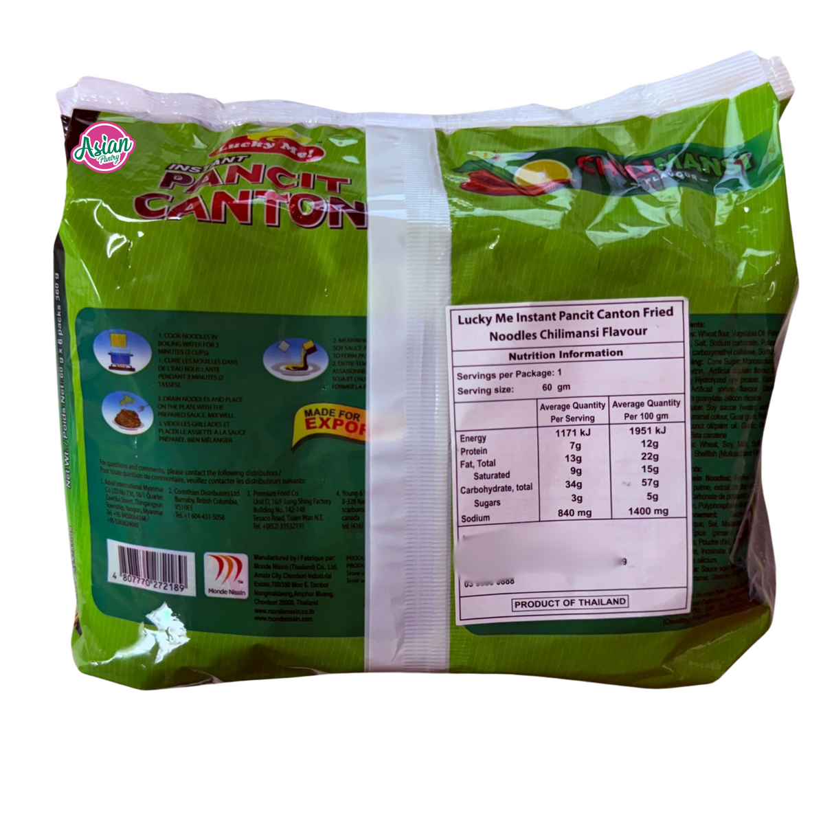 Bertuah Saya! Mee Goreng Canton Pancit Segera Perisa Cilimansi 60g