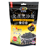 糖蜜即食黑珍珠 3分钟 200g