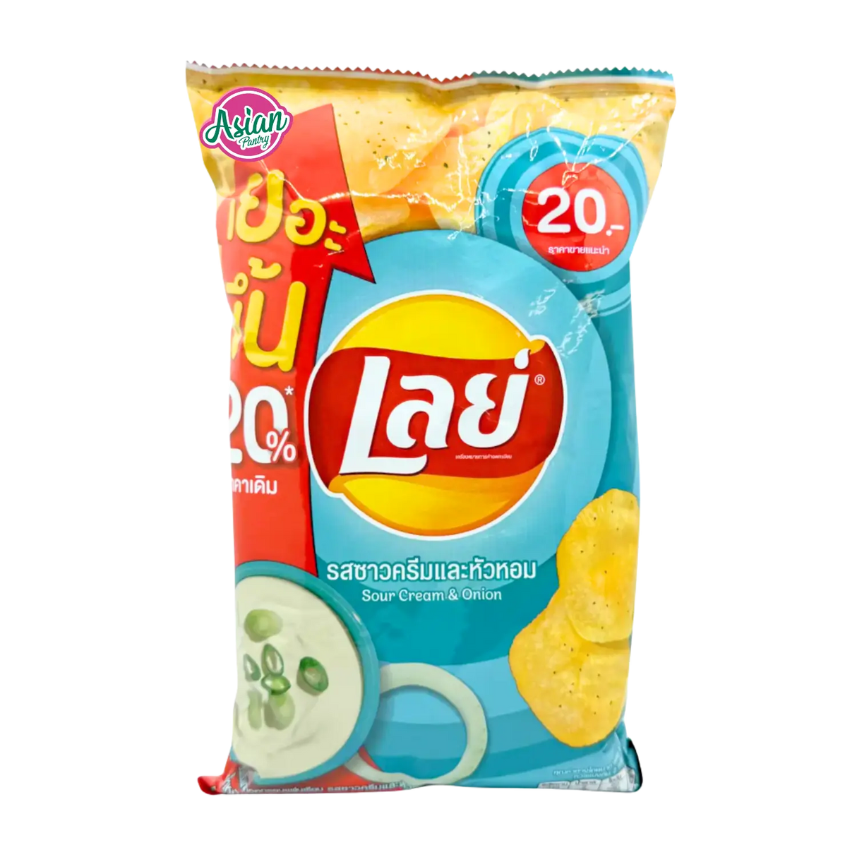 Lay's Flat Chips Sour Cream &amp; Perisa Bawang 48g
