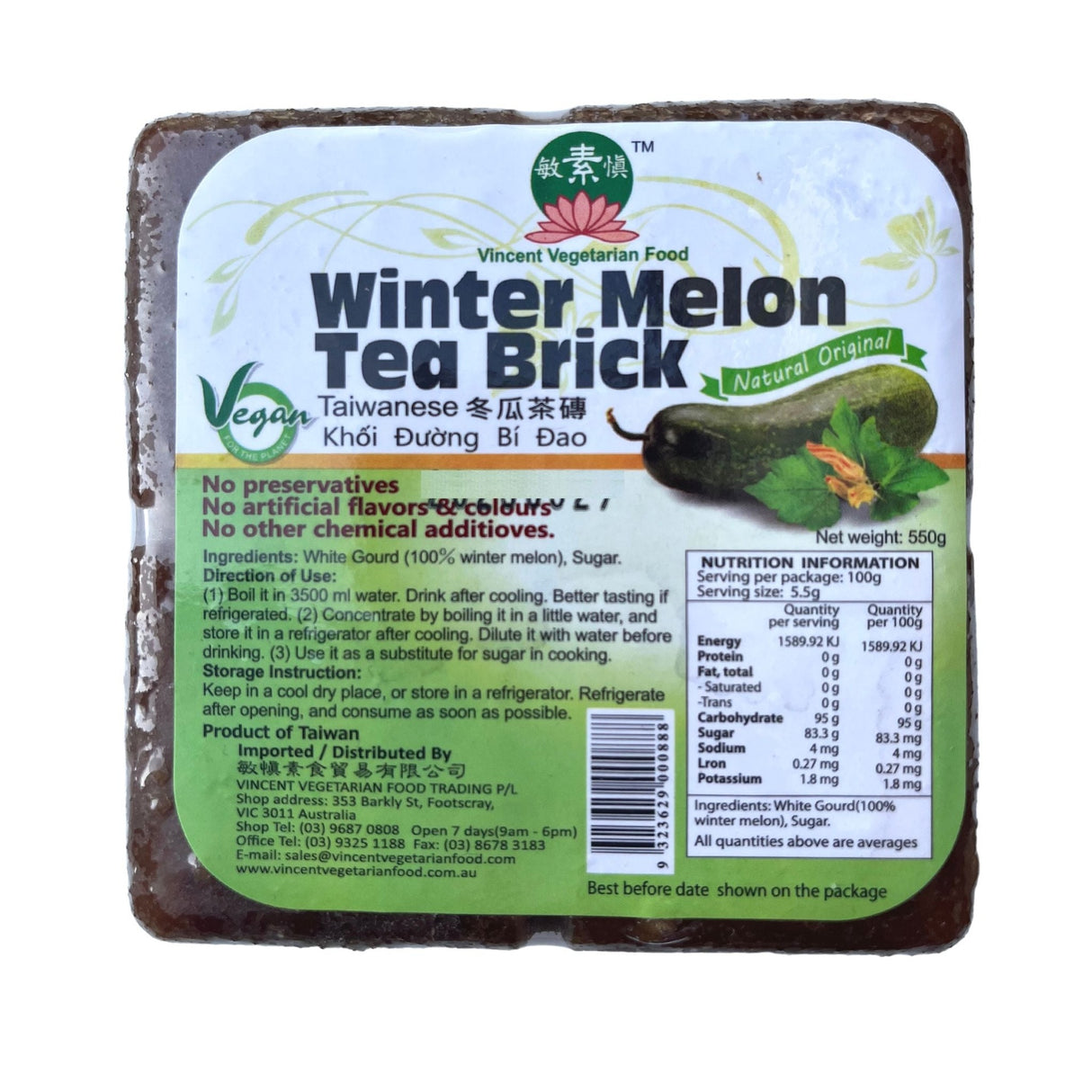 VVF Wintermelon Tea Brick 550g