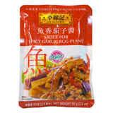 Lee Kum Kee Spicy Garlic Egg-Plant Sauce 80g