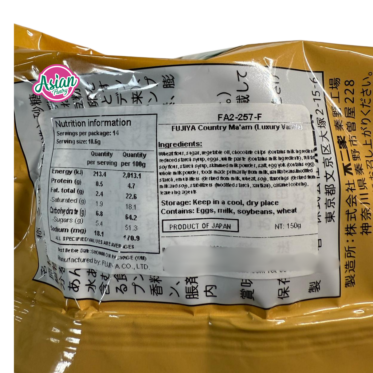 Fujiya Country Puan Chochochip Cookies Vanila 14pc 150g