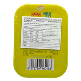 Wanglaoji Prickly Pear Flavoured Lozenges 46g