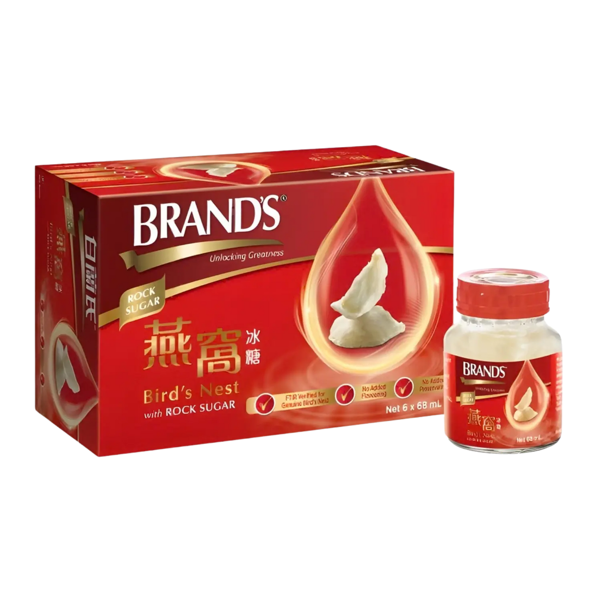 Brand's Bird's Nest With Rock Sugar 408g