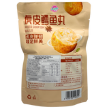 Haixin Fried Codfish Balls (Original Flavour) 72g