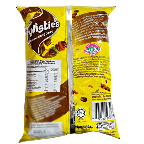 Twisties BBQ 咖喱味 140g