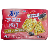 Pacific Soda Crackers (Sesame Flavour) 400g