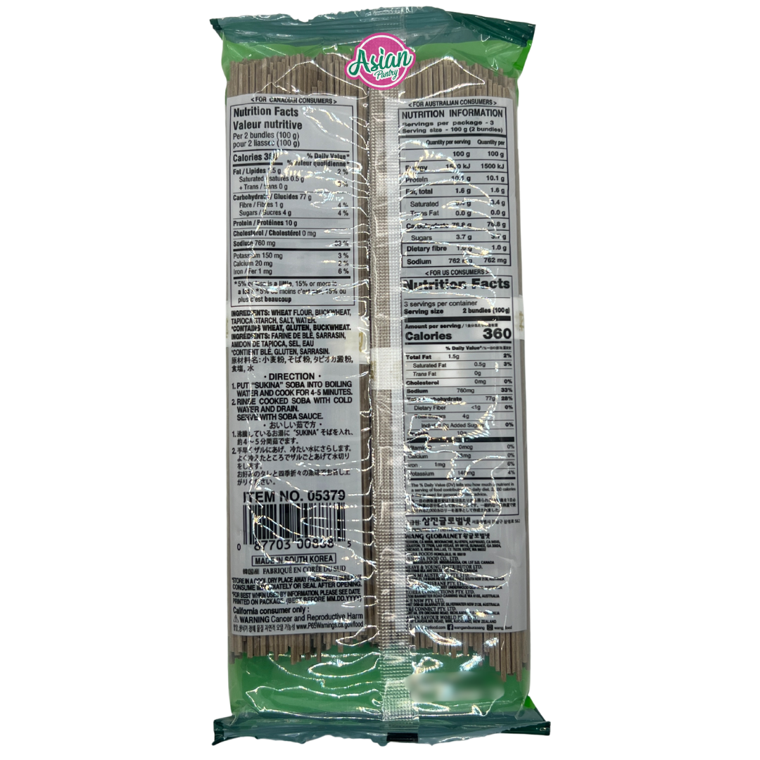 Sukina Buckwheat Noodles 300g