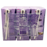 Binggrae 芋头味牛奶饮料 1200ml