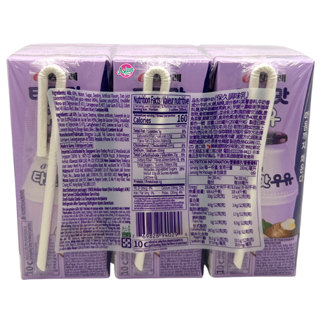 Binggrae Taro Flavoured Milk Drink 1200ml