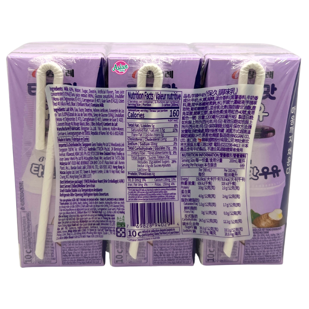 Binggrae Taro Flavoured Milk Drink