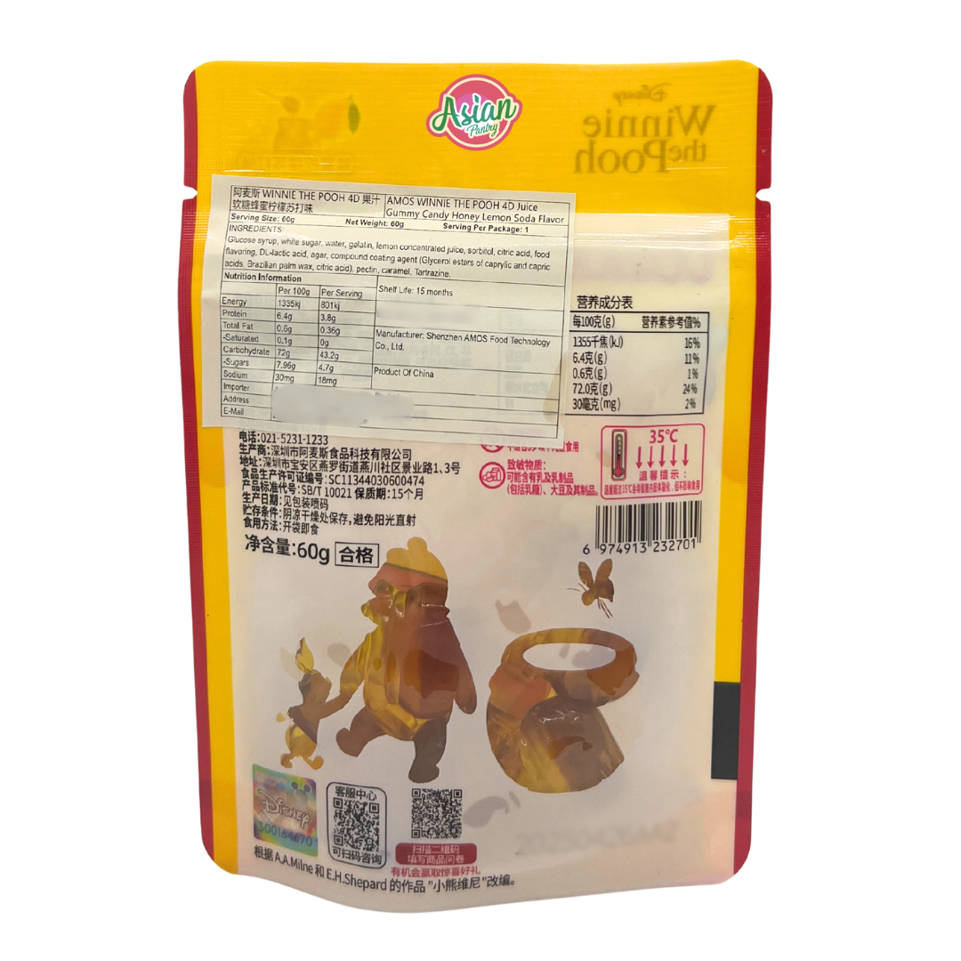 Amos Winnie the Pooh 4D Juice Gummy Candy Honey Lemon Soda Flavour 60g