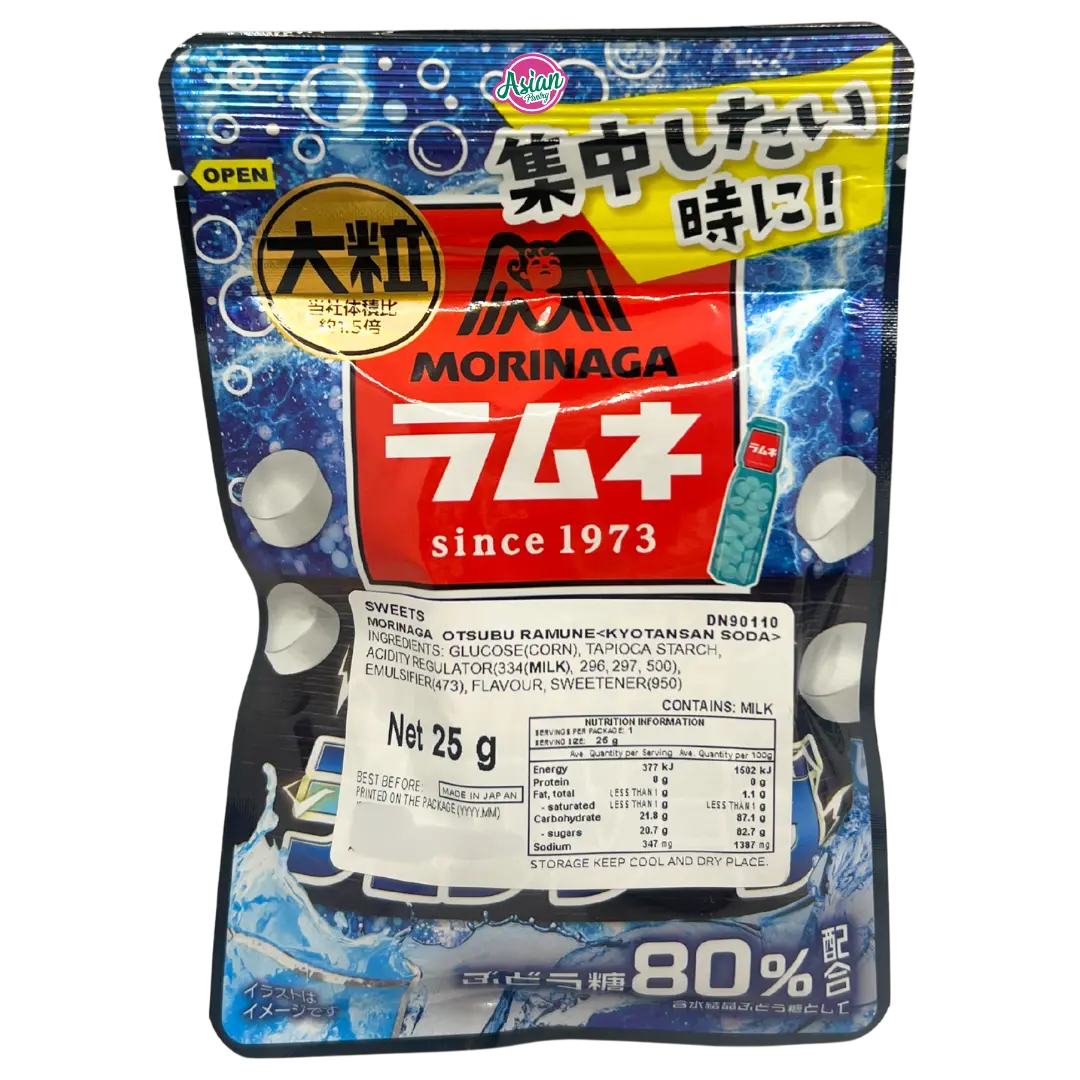 Morinaga Ramune Lolly Soda Flavour 25g