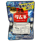 Morinaga Ramune Lolly Soda Flavour 25g