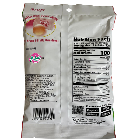Gula-gula Bergetah Peach Kasugai 107g