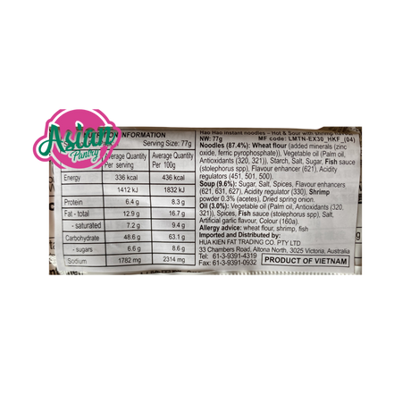 Acecook Hao Hao Mee Masam Perisa Udang Panas 77g