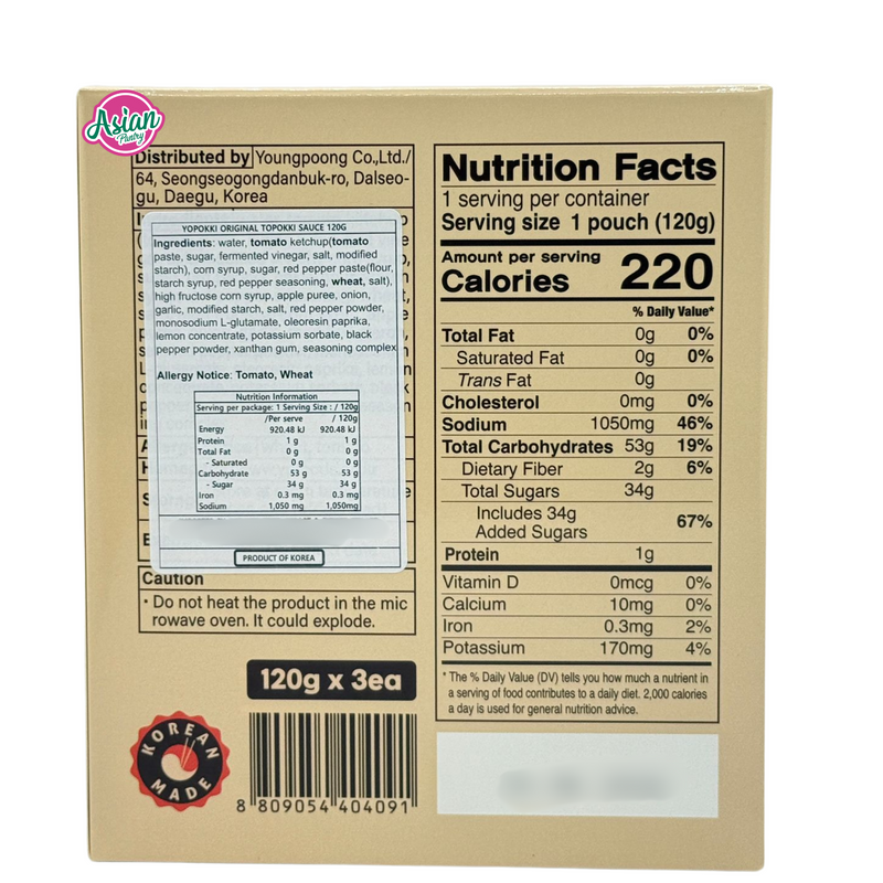 Yopokki Original Topokki Sauce 360g