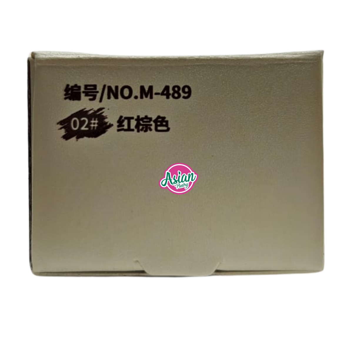 Mansly Waterproof Brush & Dip No.M-489 #02