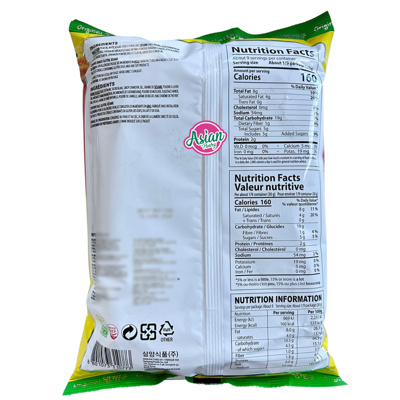 Samyang Honey Dipped Snack Wang Chang Gu Original  275g