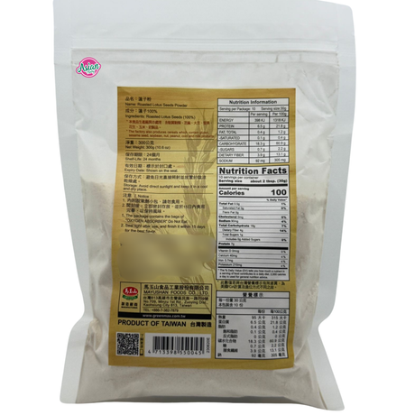 Greenmax Roasted Lotus Seeds Powder 300g
