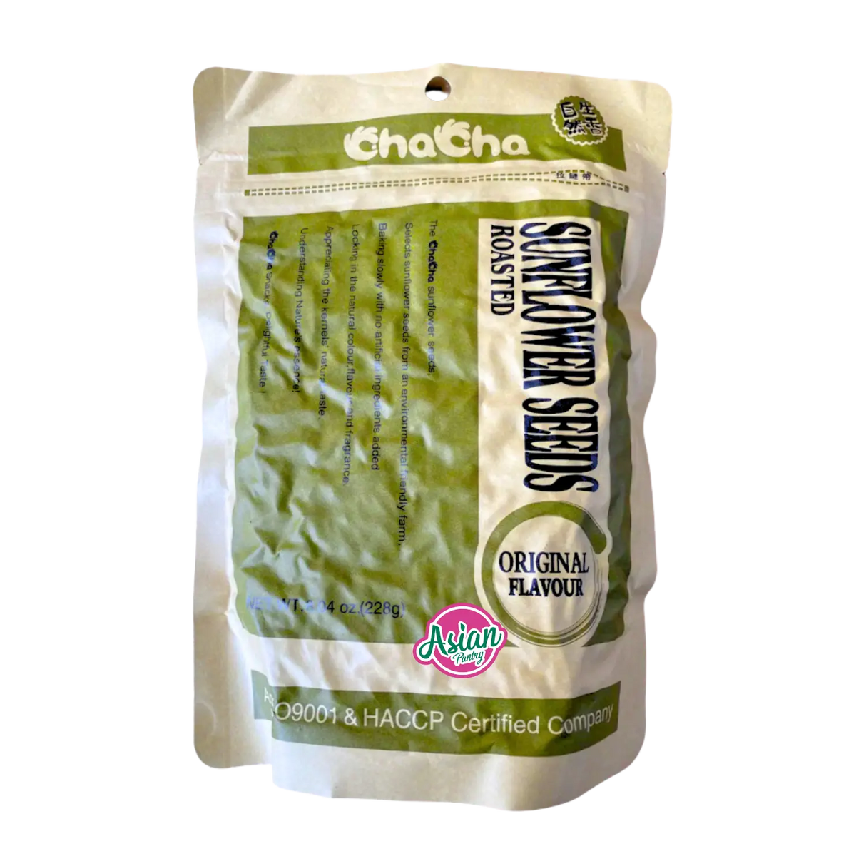 恰恰瓜子 原味 228g