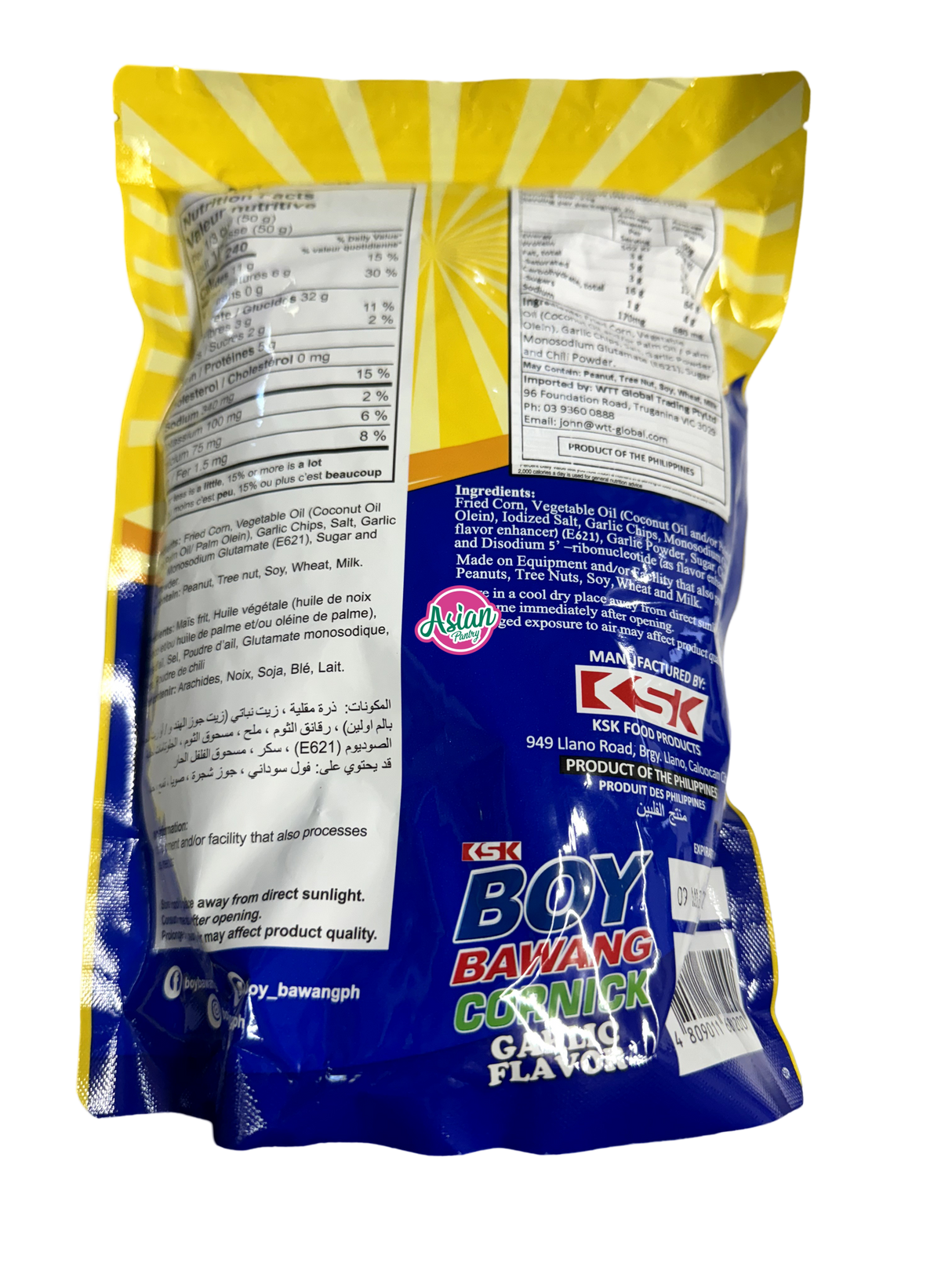 Boy Bawang Cornick 蒜蓉味 500g