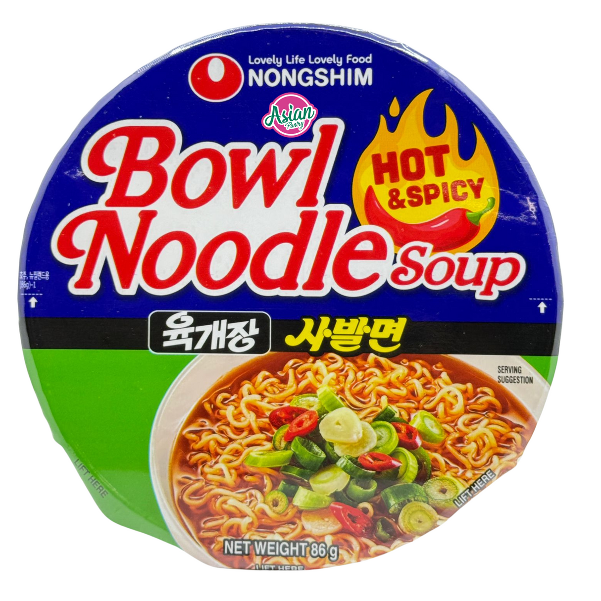 Nongshim Hot & Spicy Noodle Soup Bowl 86g